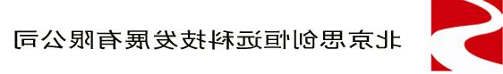 饮用水多参数水质分析仪厂家